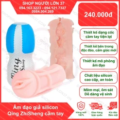 Cốc thủ dâm silicon Qing ZhiSheng cầm tay