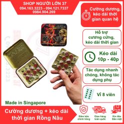 Thuốc cường dương rồng nâu Tibet Babao