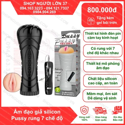 Âm đạo giả đèn pin Pussy Âm đạo giả đèn pin Pussy