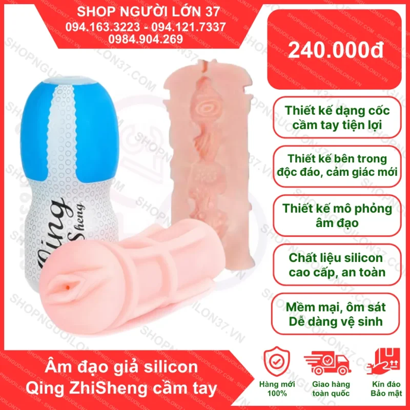 Âm đạo giả silicon Qing ZhiSheng cầm tay Âm đạo giả silicon Qing ZhiSheng cầm tay