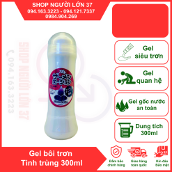 GEL BÔI TRƠN DẠNG TINH TRÙNG