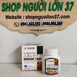 Tengsu Japan – Sản phẩm hỗ trợ cương dương thảo dược