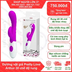 Dương vật giả đa năng Pretty love Arthur