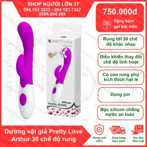 Dương vật giả đa năng Pretty love Arthur