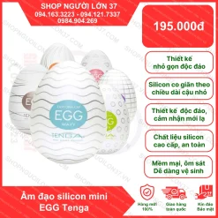Âm đạo giả hình quả trứng Tenga Egg
