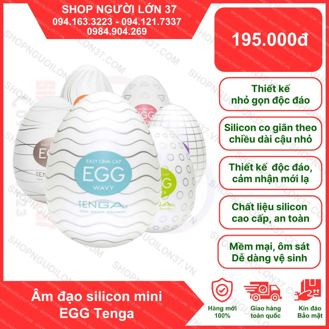 Âm đạo silicon mini EGG Tenga
