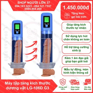 Máy tập kéo dài dương vật tự động LCD G4