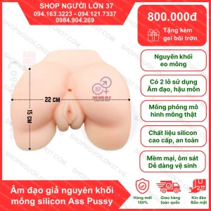 Âm đạo giả giống thật mông nhỏ 2 lỗ
