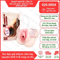 Âm Đạo Giả Silicon Nguyên khối có rung và âm thanh thiếu nữ
