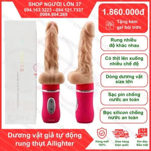 Dương Vật Giả Ailighter Rung Thụt Tỏa nhiệt