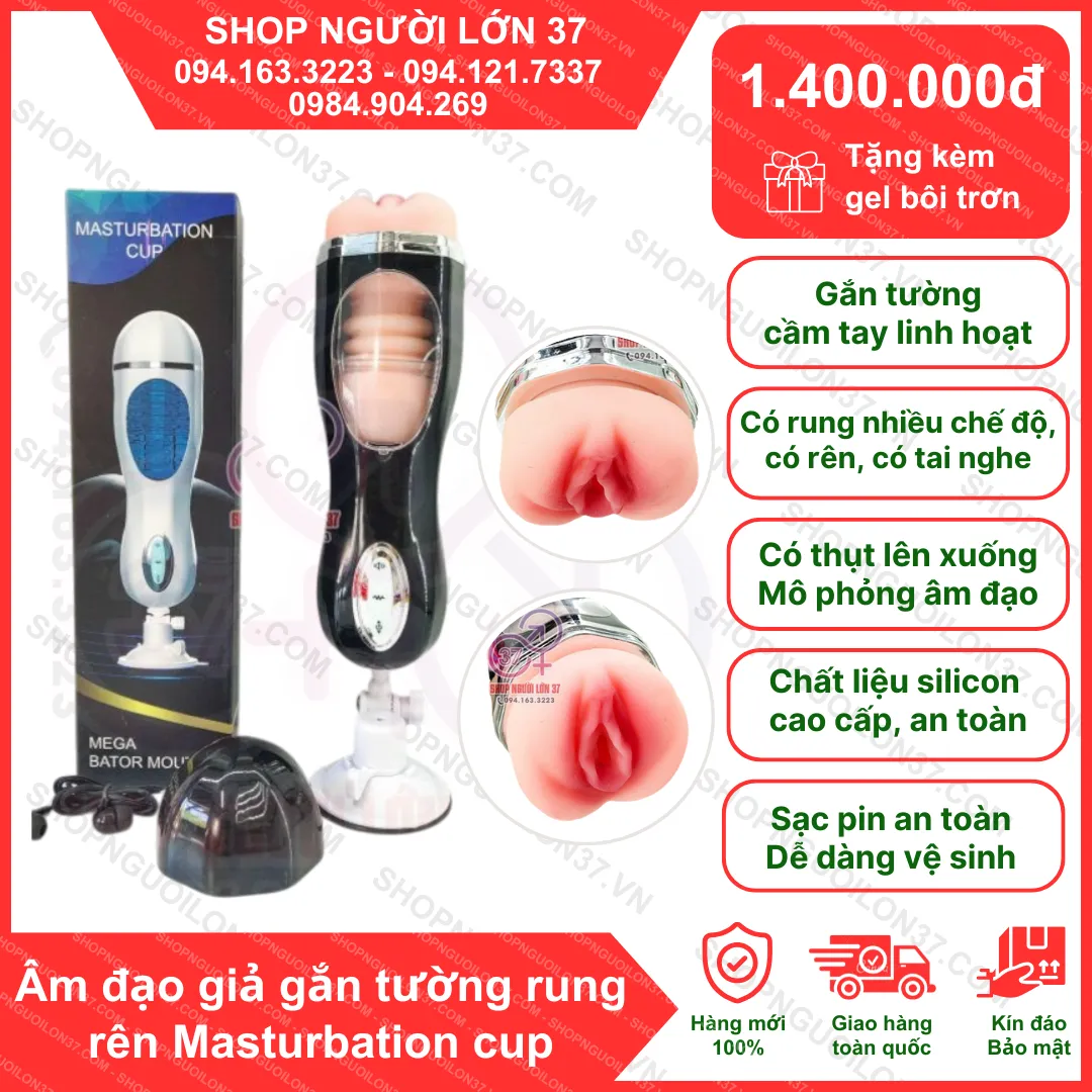 Âm đạo giả gắn tường rung rên Masturbation cup