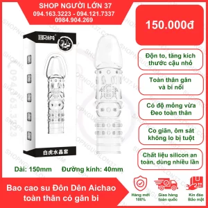 Bao Cao Su Đôn Dên Aichao toàn thân có gân bi