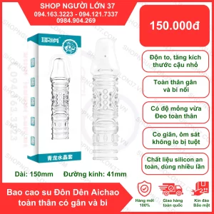 Bao Cao Su Đôn Dên Aichao toàn thân có gân và bi