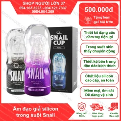 Âm đạo giả trong suốt silicon Snail Cup