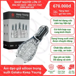 Cốc thủ dâm Bowling Ball nhỏ gọn rung mạnh mẽ