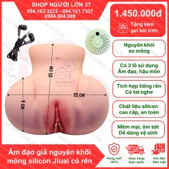 Âm đạo giả silicon hình mông nguyên khối có rên