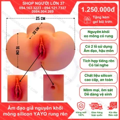 Âm đạo giả silicon hình mông nguyên khối có rung và rên