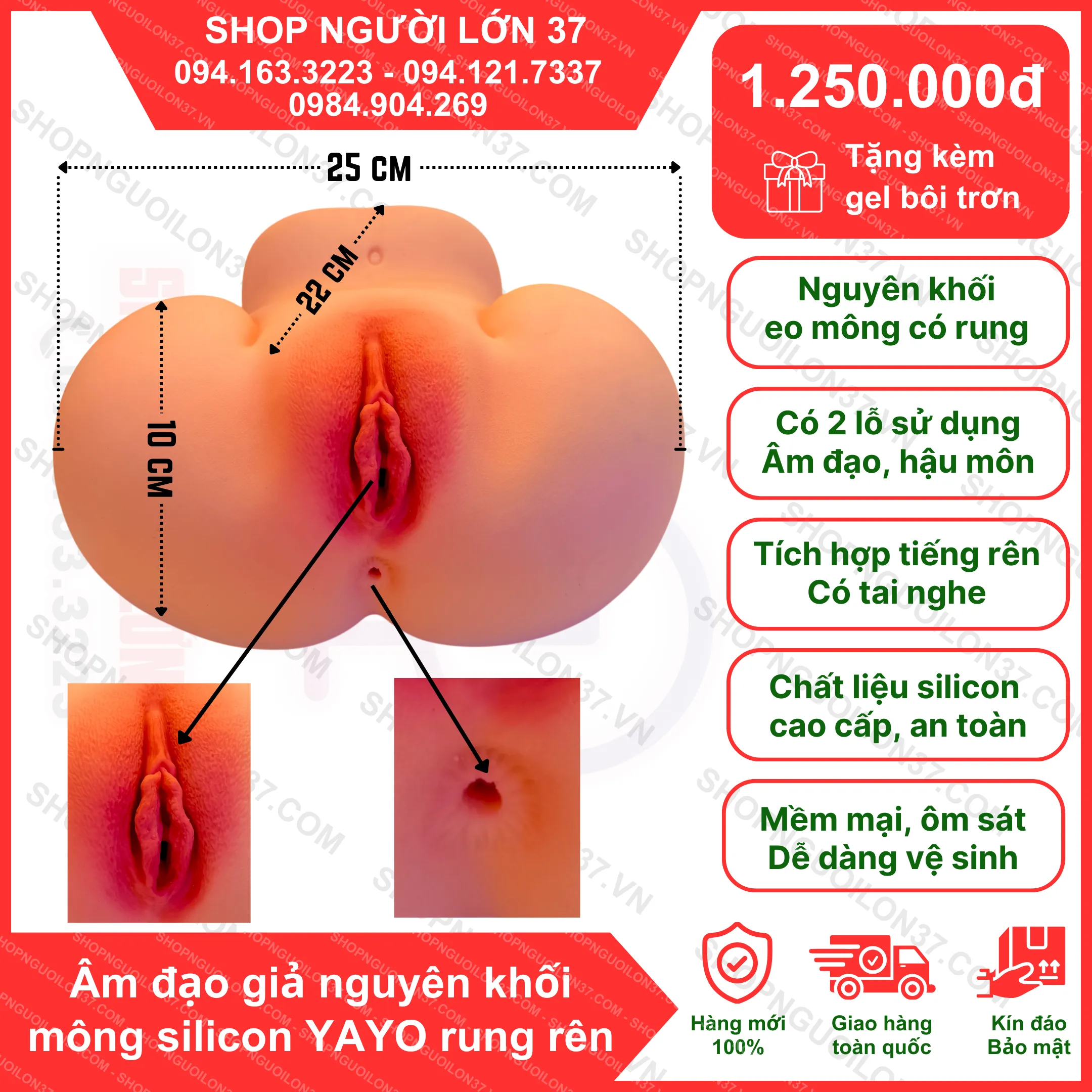 Âm đạo giả nguyên khối mông silicon YAYO rung rên