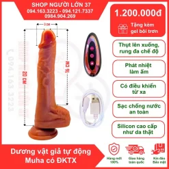 Dương Vật Giả MUHA – Rung Thụt Tỏa Nhiệt, Gắn Tường Siêu Phê