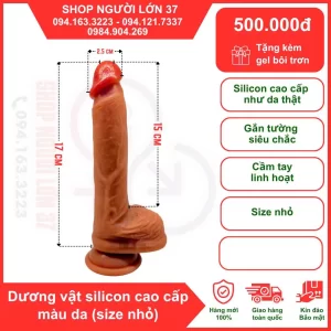 Dương Vật Silicon Gắn Tường Màu Da – Size Nhỏ