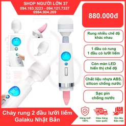 Chày rung 2 đầu lưỡi liếm Galaku Nhật Bản
