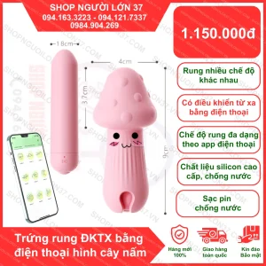 Trứng rung điều khiển từ xa bằng điện thoại hình cây nấm