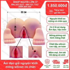 Âm đạo giả nguyên khối mông silicon có chân