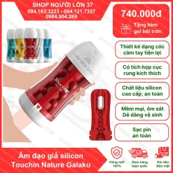 Âm đạo giả silicon Touchin Nature Galaku