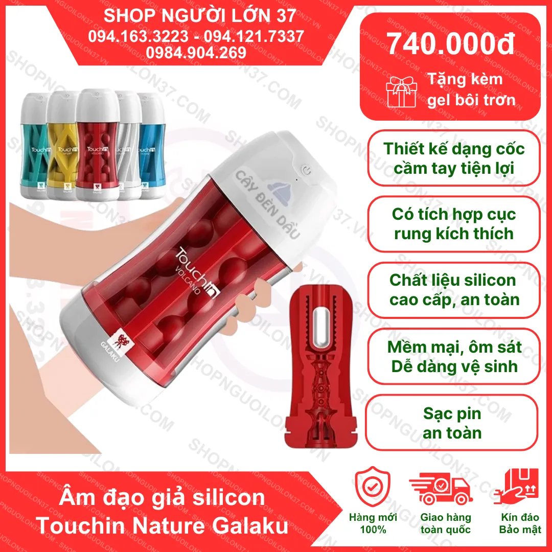Âm đạo giả silicon Touchin Nature Galaku Âm đạo giả silicon Touchin Nature Galaku