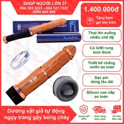 Dương vật giả tự động ngụy trang gậy bóng chày