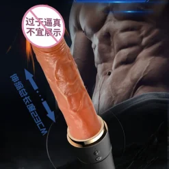 Dương vật giả tự động ngụy trang gậy bóng chày 6